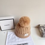 シャネル 秋冬用の暖かい ニットキャップ cap 帽 レディース 2210XMJ60-CHM4780 - 画像 (5)