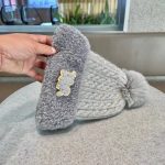 クリスチャンディオール 秋冬用 ニットキャップ cap 恋人 2210XMJ55-DIM4857 - 画像 (5)