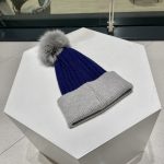 プラダ 秋冬用の暖かい ニットキャップ cap 2210XMJ70-PRAM4994 - 画像 (3)